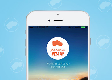 有货啦--中科讯达
